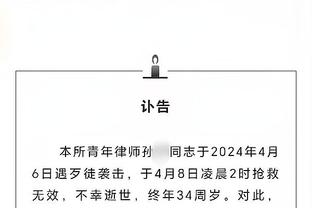 华体会主页登录截图1